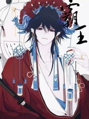 天美无忧麻花果冻