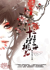 含羞草研究所2023