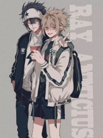 不良人研究所秘密基地