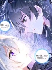 蜜芽最新跳转接口2025